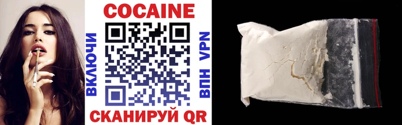 Магазин наркотиков Санкт-Петербург ГАШИШ  Cocaine  A-PVP  Марихуана  Меф 