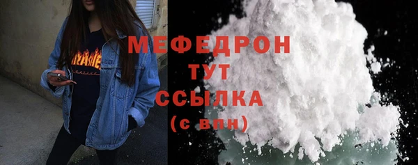 эйфоретик Белоозёрский