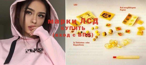 эйфоретик Белоозёрский