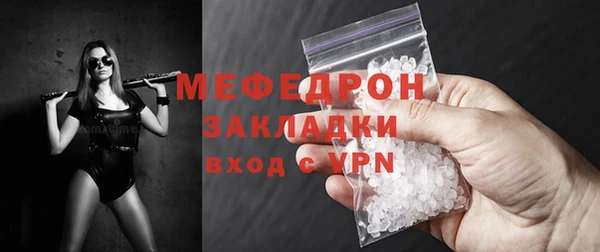 эйфоретик Белоозёрский