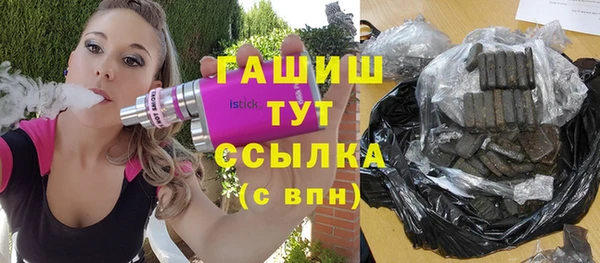 эйфоретик Белоозёрский