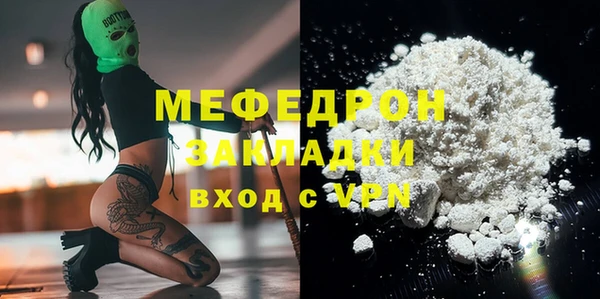 крисы Богданович