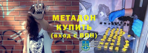 крисы Богданович