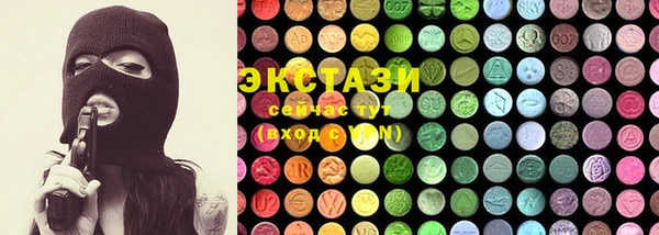 крисы Богданович