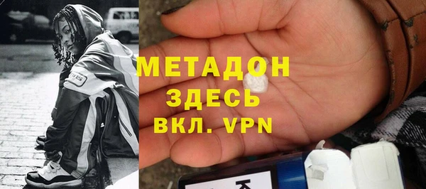 эйфоретик Белоозёрский