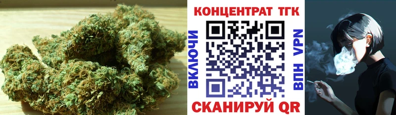 ТГК вейп  Санкт-Петербург 