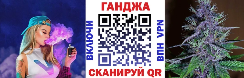 Конопля LSD WEED  Санкт-Петербург 